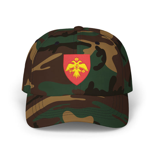 Embroidered Classic Cap, Adult