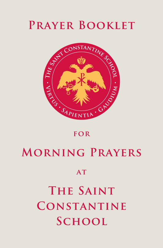 TSCS Prayer Booklet, Houston only